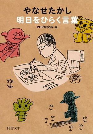 ʤҤ餯