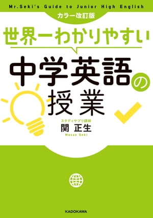 ���顼������������狼��䤹����رѸ�μ���