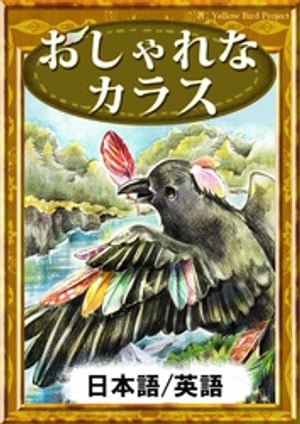 ʥ饹ܸ/Ѹǡ