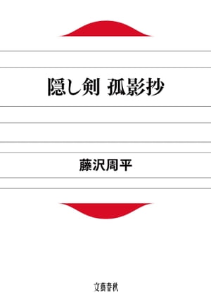 �������ɱƾ�