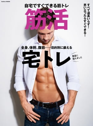 �ڳ輫��Ǥ����Ǥ���ڥȥ�