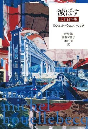 �Ǥܤ��岼������