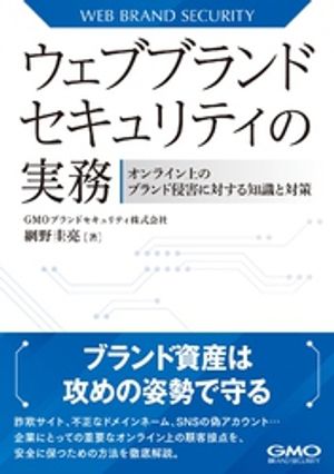 ֥֥ɥƥμ̳-饤Υ֥ɿФμк-