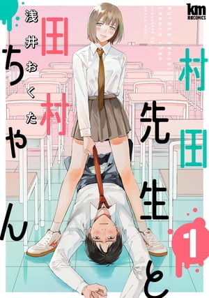 ¼¼1