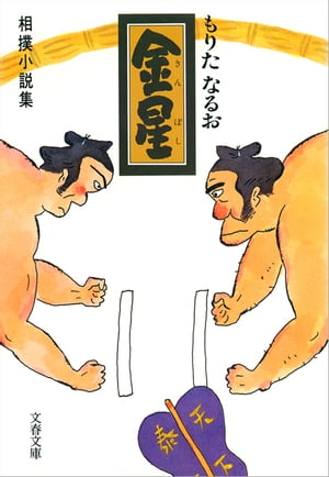 �����ʤ���ܤ������о��⽸