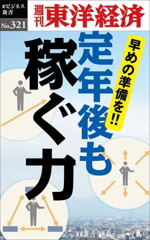 ǯԤϽηкѣӥͥo.321