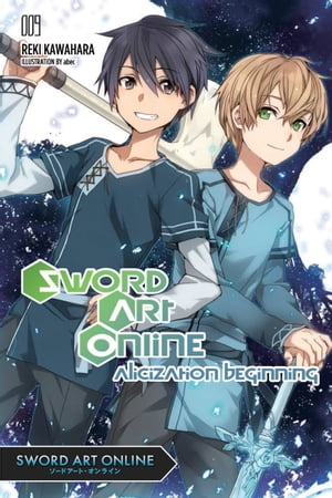 Sword Art Online: Fairy Dance, Vol. 2 (manga) eBook by Reki Kawahara -  Rakuten Kobo