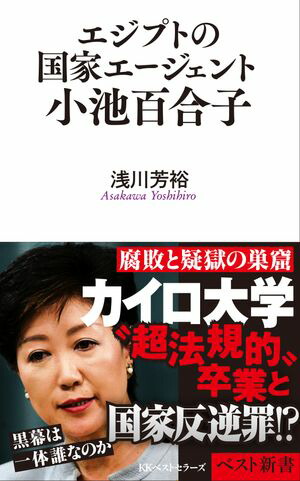 �����ץȤι�ȥ���������Ⱦ���ɴ���