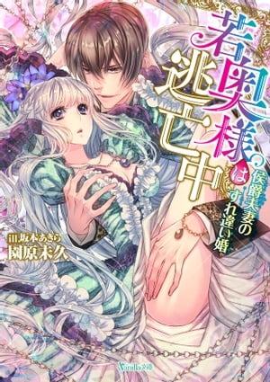 ����ͤ�ƨ˴��������׺ʤΤ���㤤����