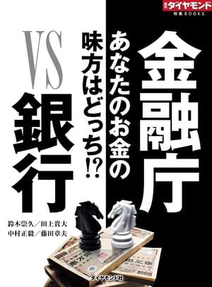 ͻģ֣ӶԡʽýBOOKSVol.334ˤʤΤ̣Ϥɤä