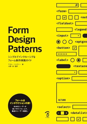 FormDesignPatternsץǥ󥯥롼֤ʥե