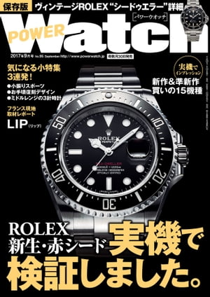 POWERWatchNo.95