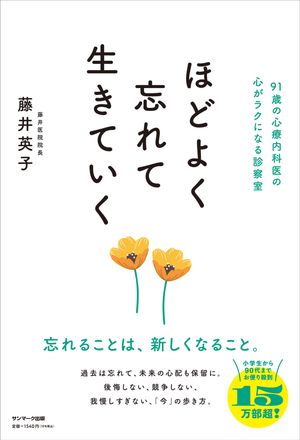 ۤɤ褯˺Ƥ
