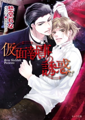 ���̼�����Ͷ��