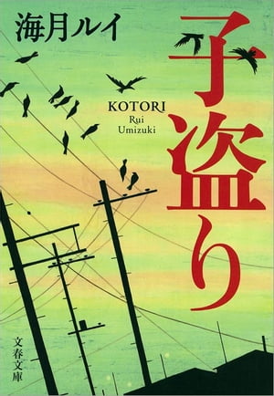 ����ʤȡˤ�