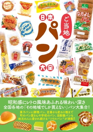 名古屋団地　エロ 