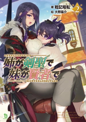 Ф夬Ԥǣ(֥쥤ʸ)