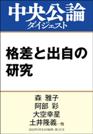 ʺȽмθ