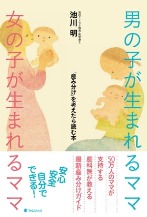 ˤλҤޤޥ޽λҤޤޥ