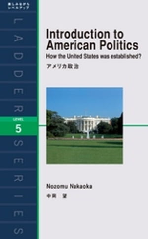 IntroductiontoAmericanPoliticsꥫ