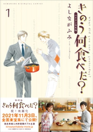 �Х���󥬥��Ǥ��Τ������٤�����