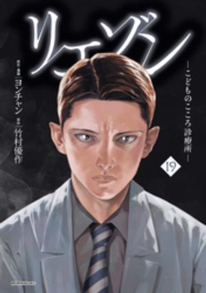 楽天市場】[新品]アスペル・カノジョ (1-12巻 全巻) 全巻セット