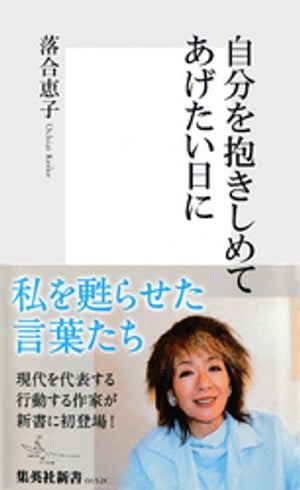 ��ʬ����������Ƥ�����������