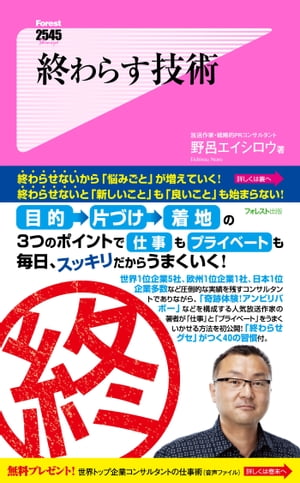 餹