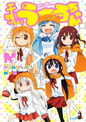 ʪ塪ޤN2