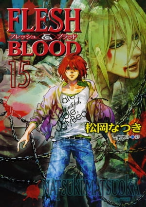 FLESH&BLOOD15