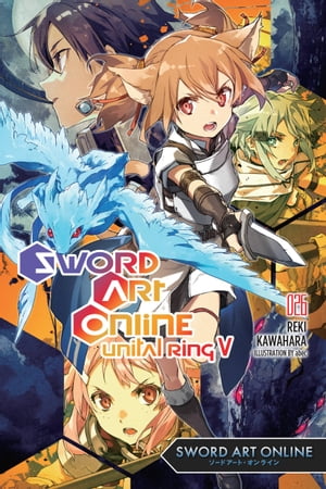 Sword Art Online: Fairy Dance, Vol. 2 (manga) eBook by Reki Kawahara -  Rakuten Kobo