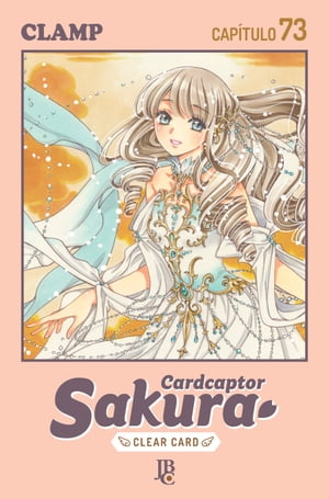 Cardcaptor Sakura: Clear Card 3 ebook by CLAMP - Rakuten Kobo