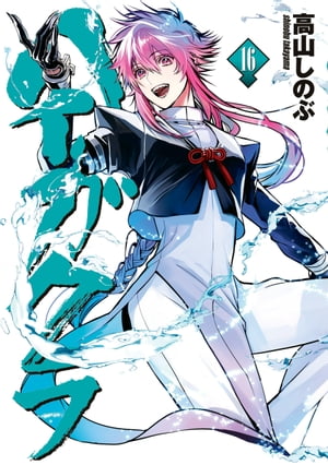 �ϥ�������