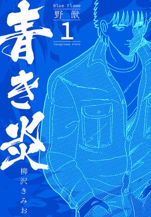 �Ĥ���1���