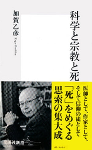 �ʳؤȽ����Ȼ�