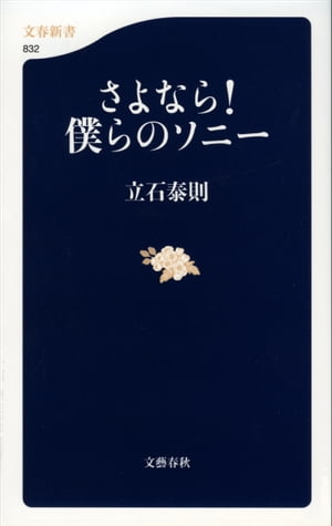 ʤ顪ͤΥˡ