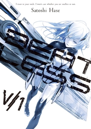 Beatless: Volume 1【電子書籍】[ Satoshi Hase ]画像