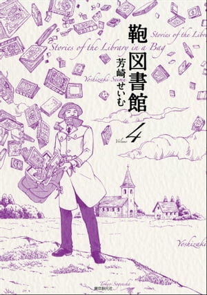 ޽4