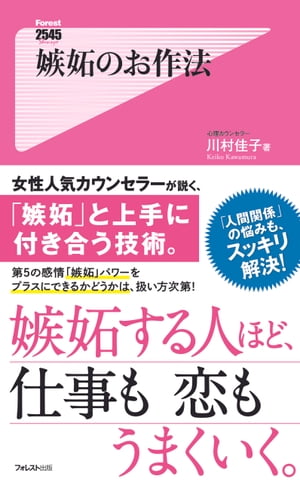 ʤΤˡ