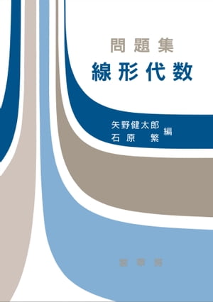 꽸