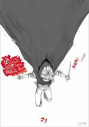 󥸥˽в񤤤ΤϴְäƤդ