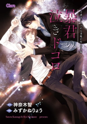 ˽���ε㤭�ɥ����ּ��Ԥ��ᤶ��방�⤬�����ֳ��ԡ��ŻҸ����ǡ�