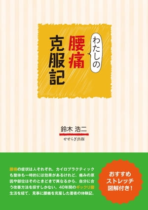 錄ι˹