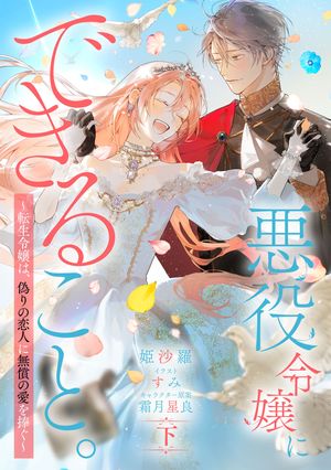 �������ˤǤ��뤳�ȡ���ž�����ϡ���������ͤ�̵���ΰ����������ڥΥ٥�۲�