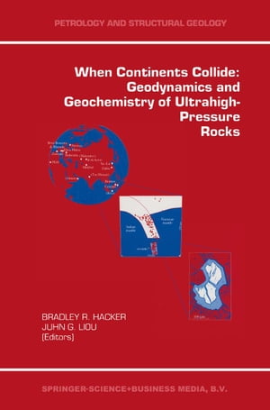 激安の When Continents Collide Geodynamics And Geochemistry Of Ultrahigh Pressure Rocks Springer 電子書籍版 人気no 1 本体 Cannabusinessfinancing Com 激安の When Continents Collide Geodynamics And Geochemistry Of Ultrahigh Pressure Rocks Springer 電子書籍版 人気no 1 本体 Cannabusinessfinancing Com
