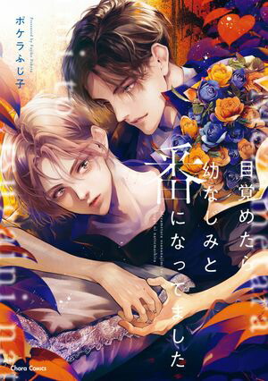 �ܳФ᤿���Ĥʤ��ߤ��֤ˤʤäƤޤ�����SS�դ��ŻҸ����ǡ�