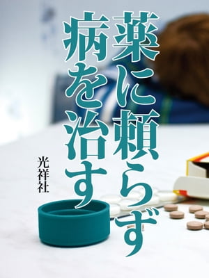 餺¤򼣤