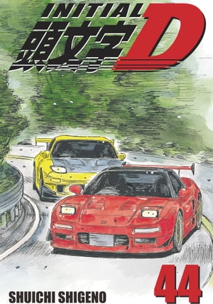 Initial D 7 ebook by Shuichi Shigeno - Rakuten Kobo