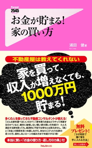 ⤬ޤ롪Ȥ㤤
