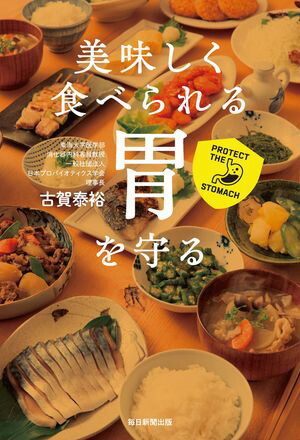 ��̣�������٤���ߤ���